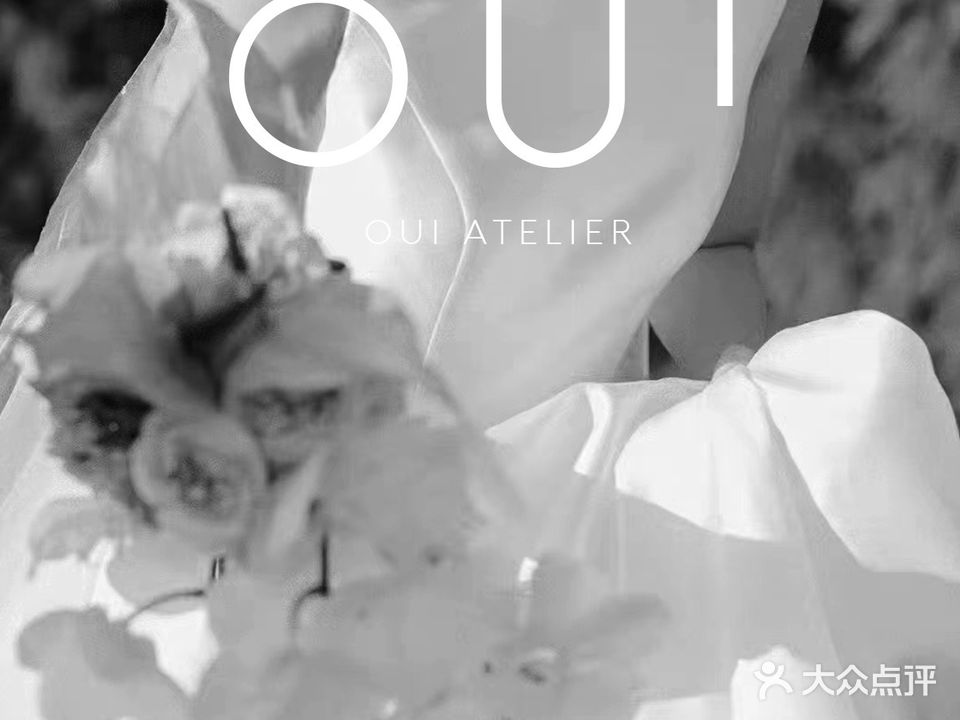 OUI ATELIER化妆工作室·化妆培训