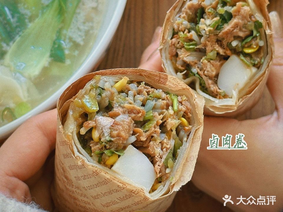 文猪与卷鸟·早餐·馄饨·卷饼(五爱路店)
