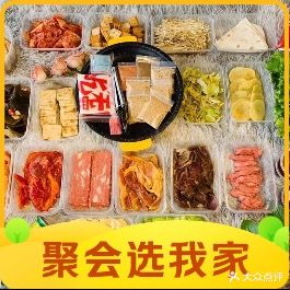 锦云里韩式烤肉(莱阳盛隆店)