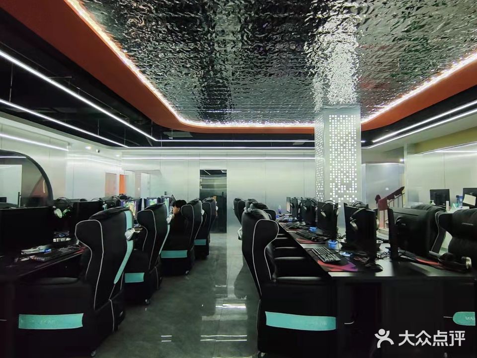 鑫浪网吧(琅琊店)