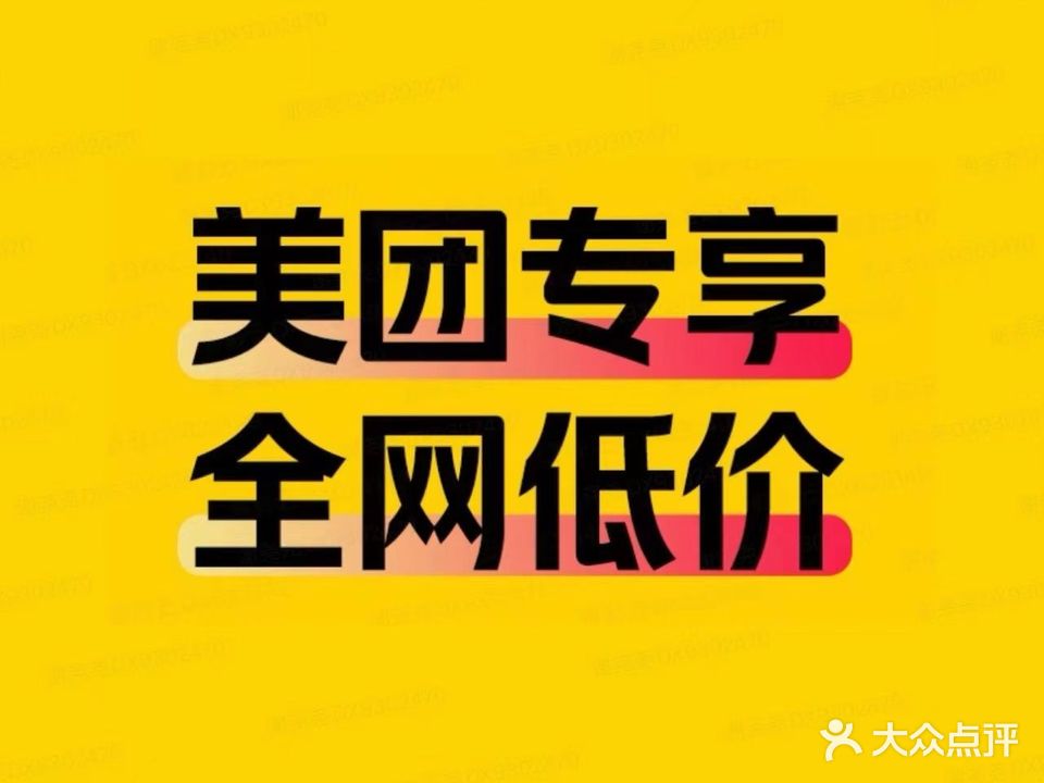 热带王国亲子乐园