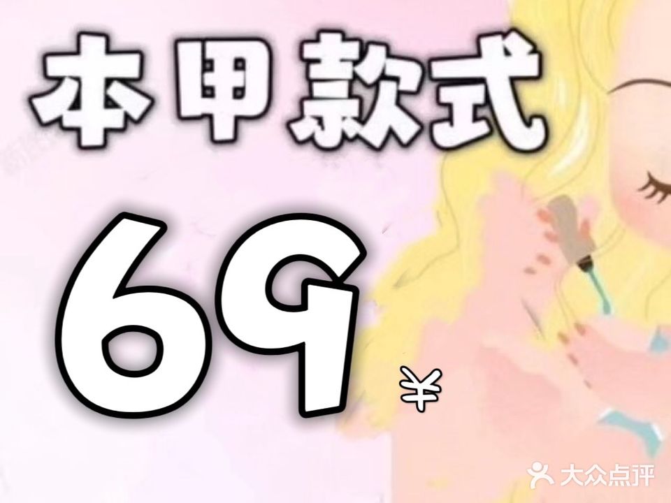 有间·美舍(岑溪店)