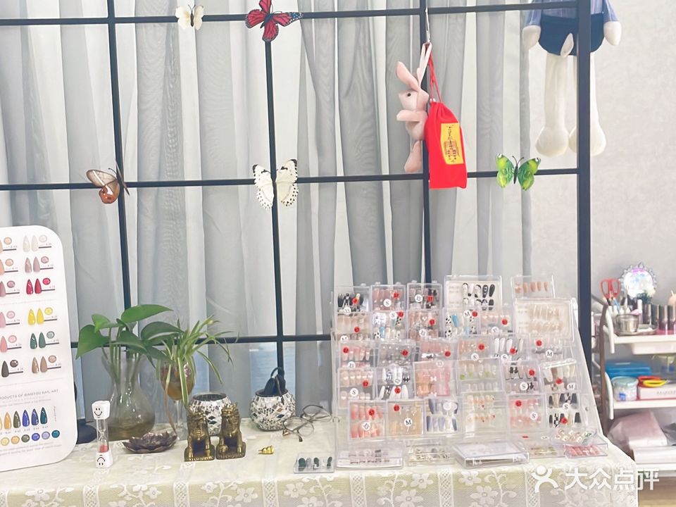 介里·Nail美甲美睫美妆护肤(浙东商贸城C区店)