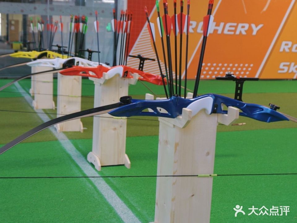 中科体育射击射箭馆