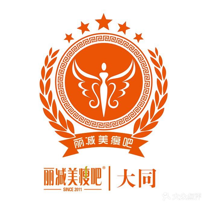 丽减美瘦吧(恒大店)