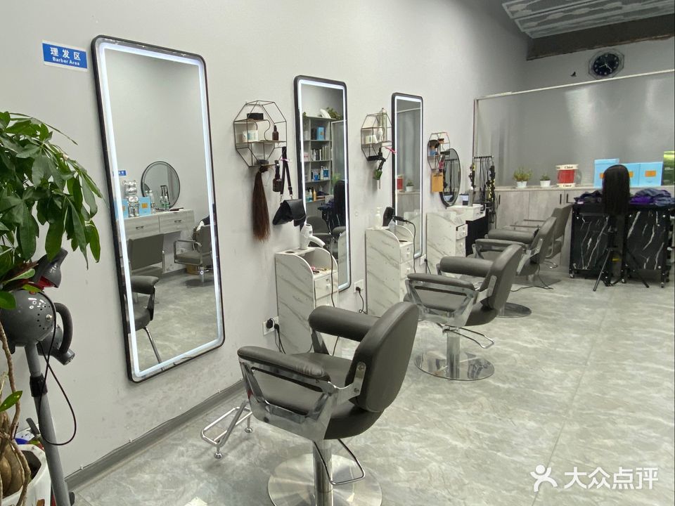 峰格salon(万晟城·峰阁店)