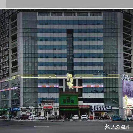 渔舟唱晚·影院式足·养生SPA·简餐