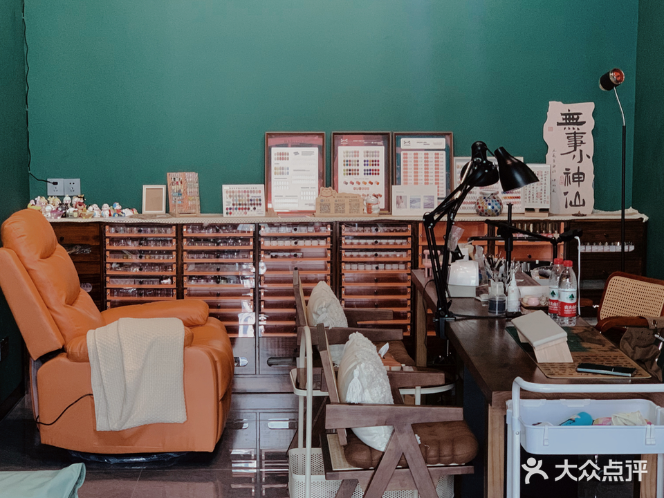 思忆美甲工作室