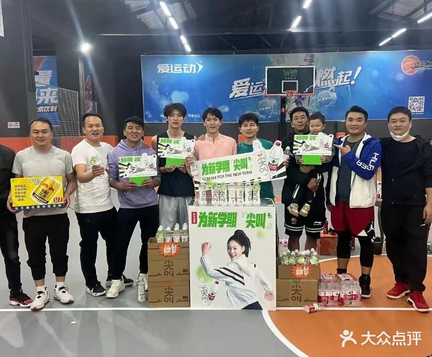 江汉球馆