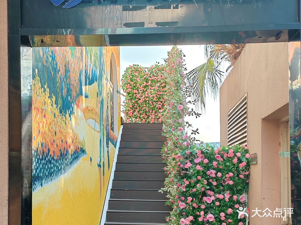 远方高尔夫学院
