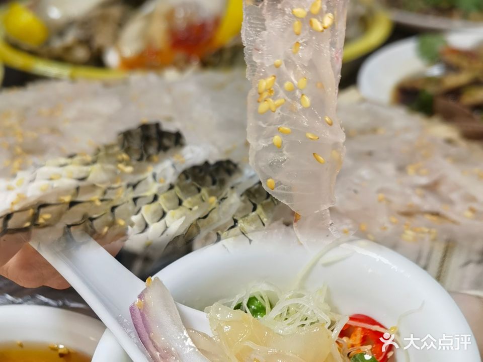 官塘尊客鱼生馆·潮汕生腌·砂锅粥(牌坊街店)