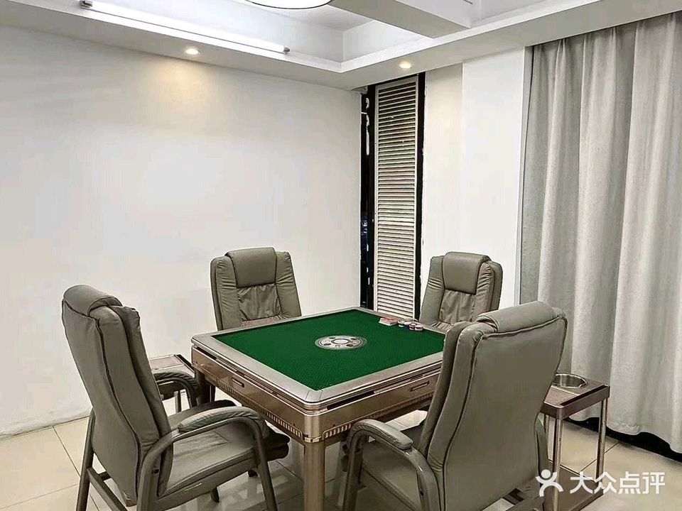 九龍棋牌台球