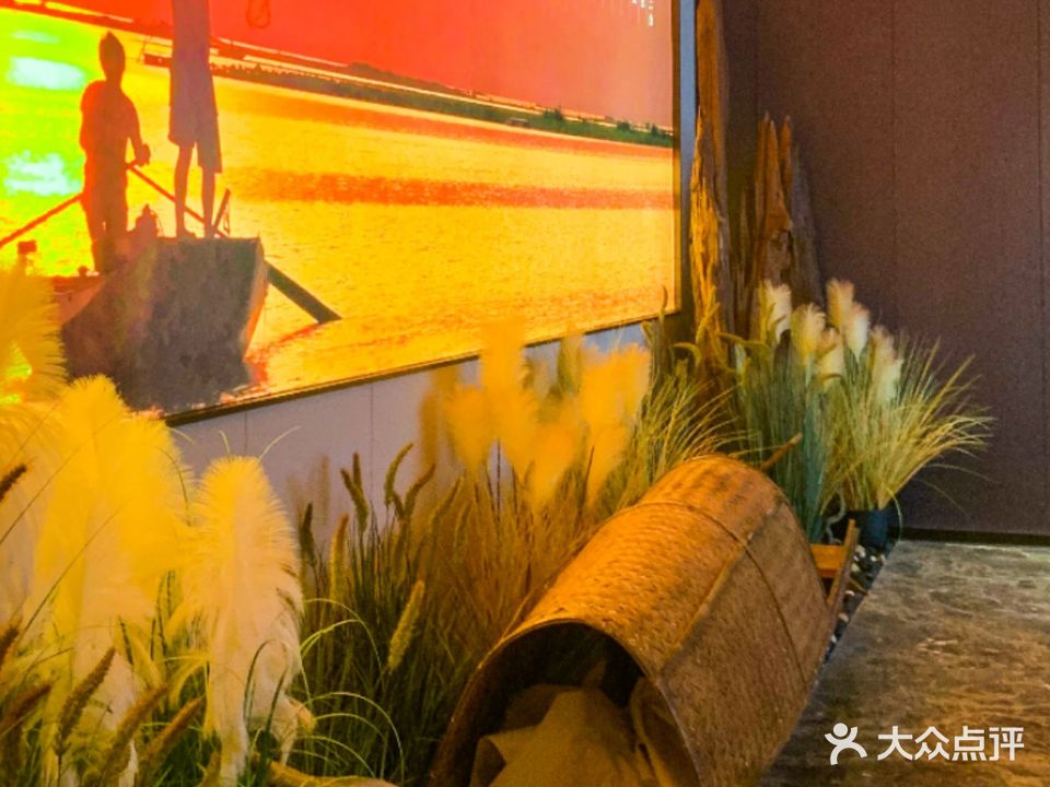 熹园·渔宴(双创公园店)