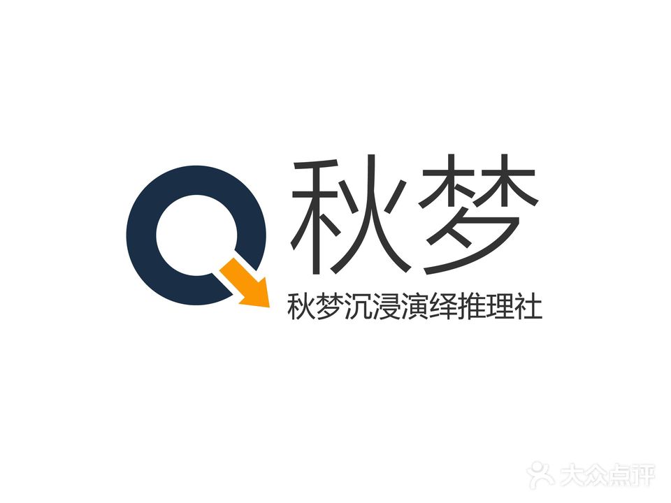 黑龙江省哈尔滨市宾县宾西镇龙义综合楼门市5号门二三楼(新村社区)