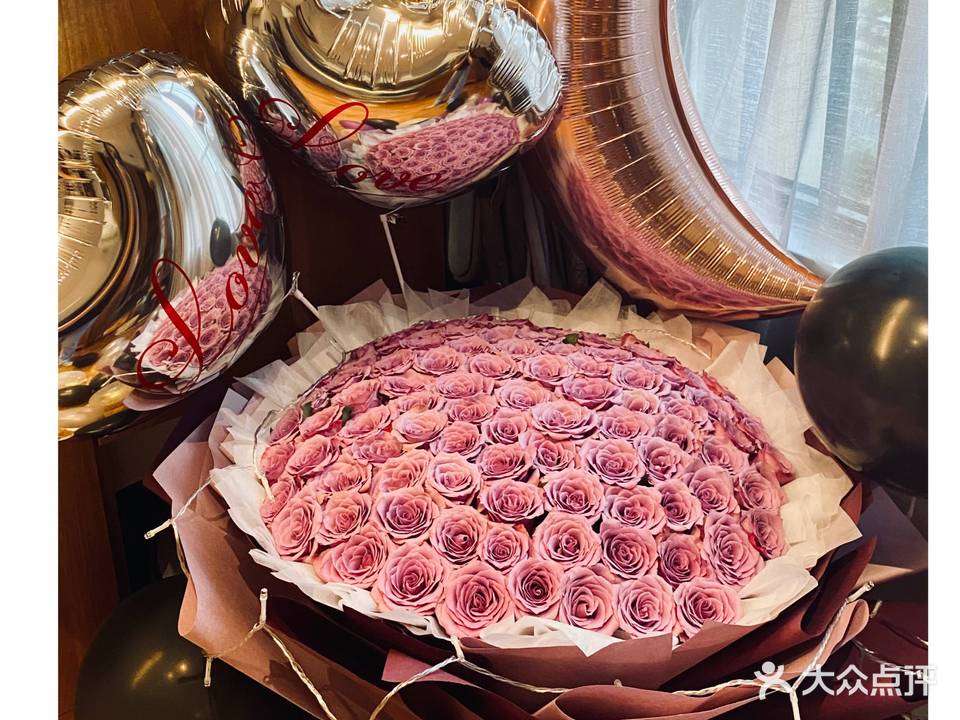 花芊荟鲜花