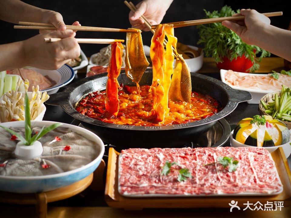 山城传奇鲜货火锅