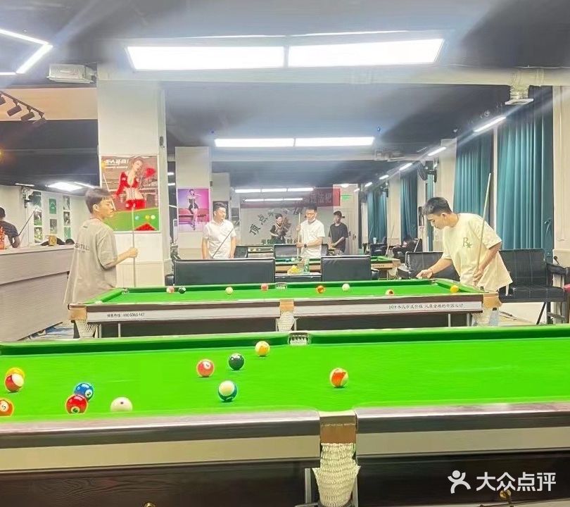顶点桌球