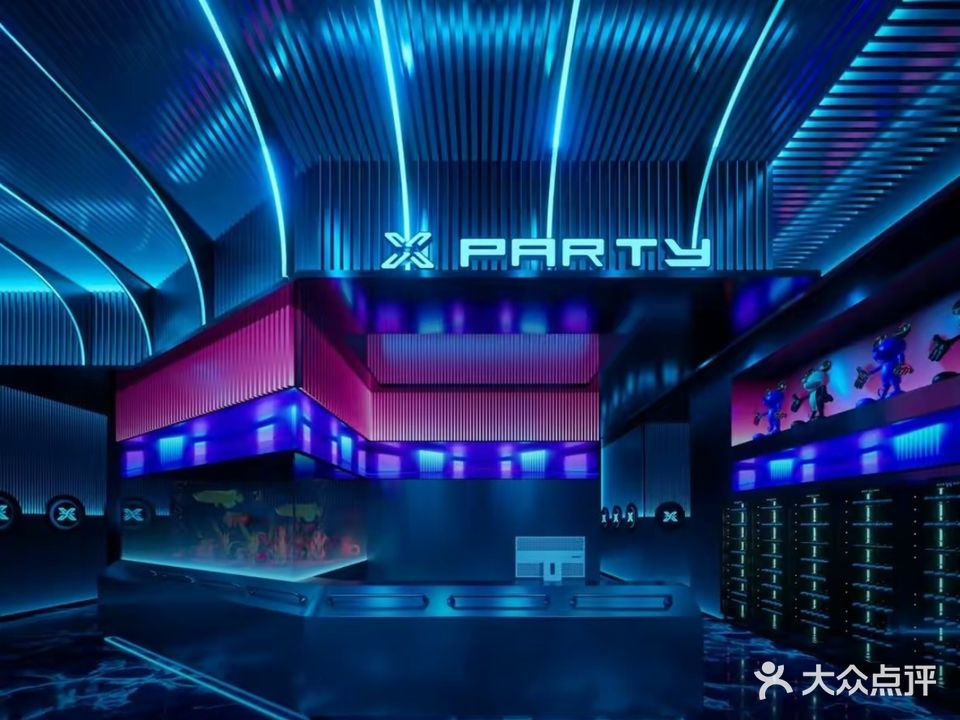 星歌声X-party(融创店)