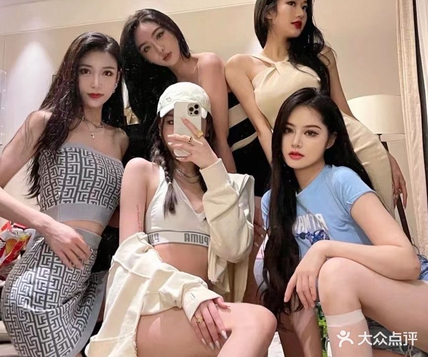 至尊钻石会