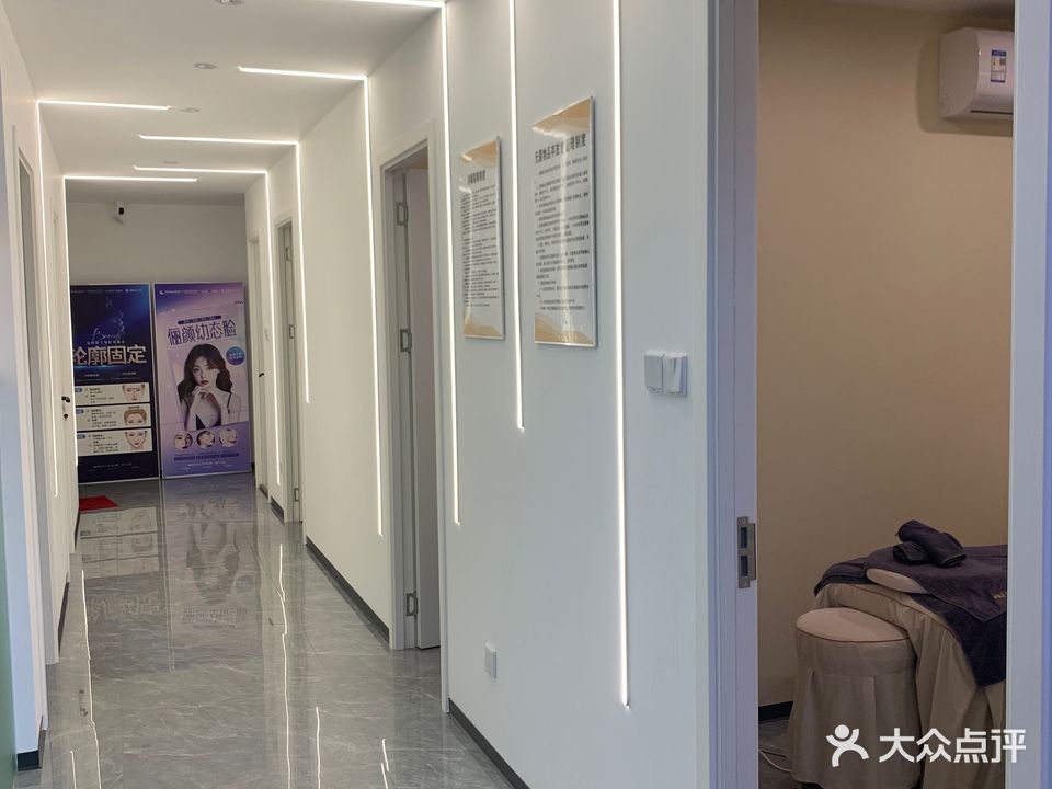 苗之韵头道汤(保利中央公园店)