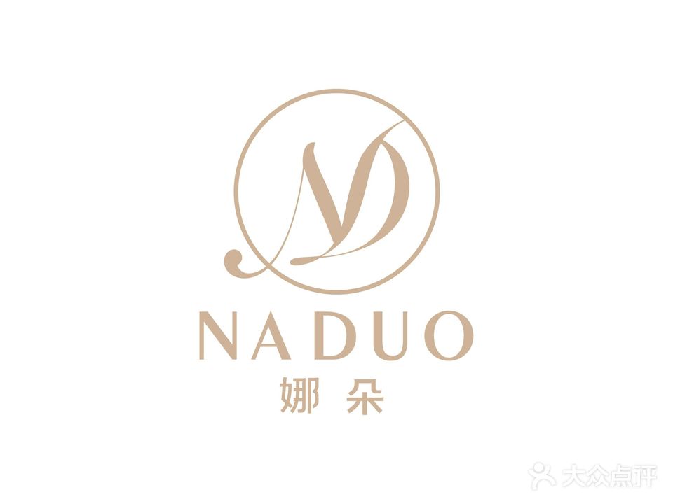 NADUO娜朵洗脸吧(中央公馆店)