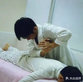 陕西专业修脚房