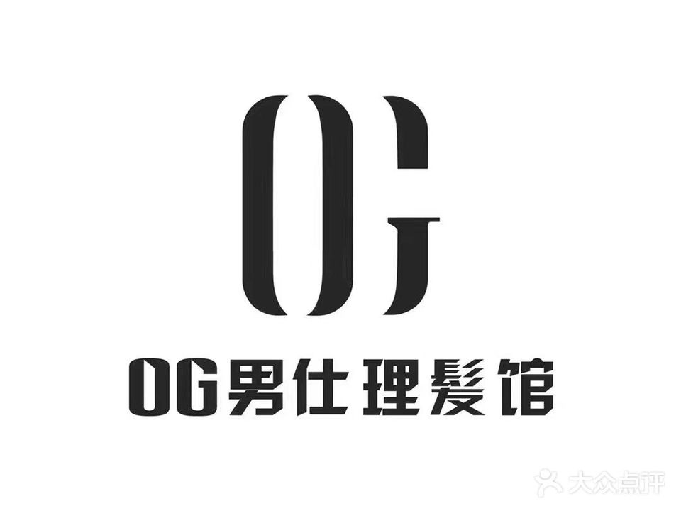 OG男士专属沙龙