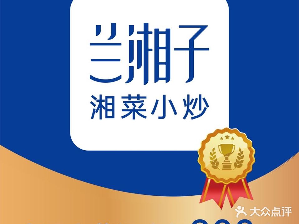 祖母的厨房·黄油熟成牛排(熙地港购物中心店)