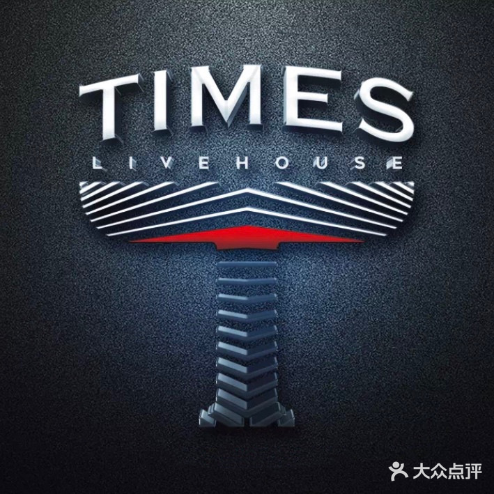 TIMES LiveHouse酒吧