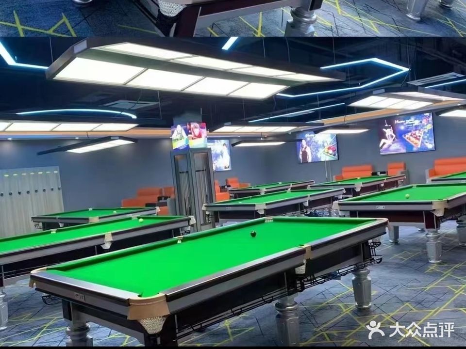 悟空台球