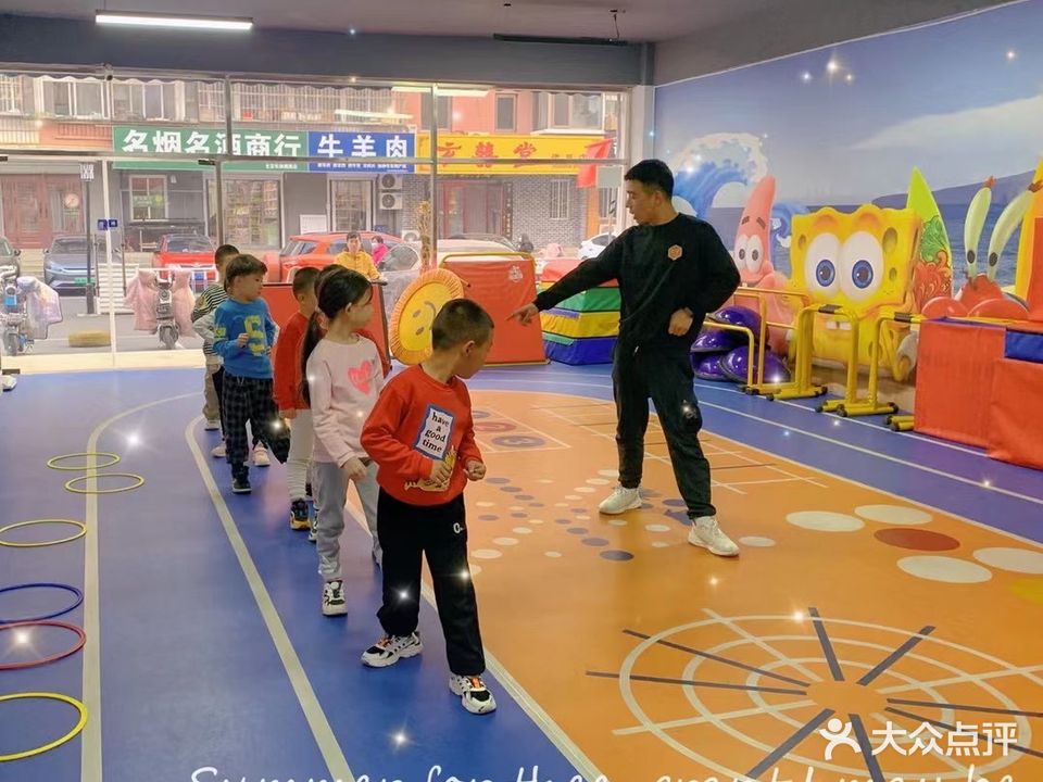 冠军少儿体适能运动馆