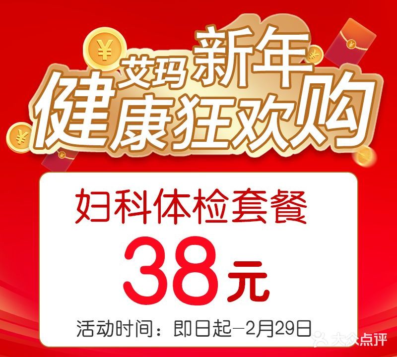 江西省南昌市西湖区三眼井街39号