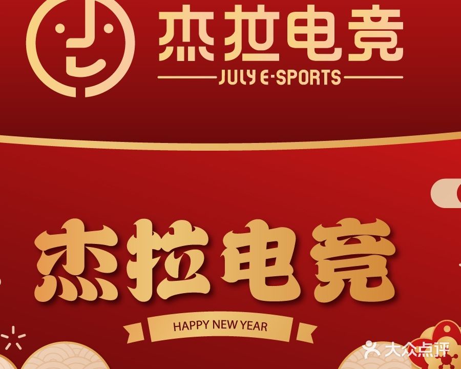 战壕网咖(小木桥店)