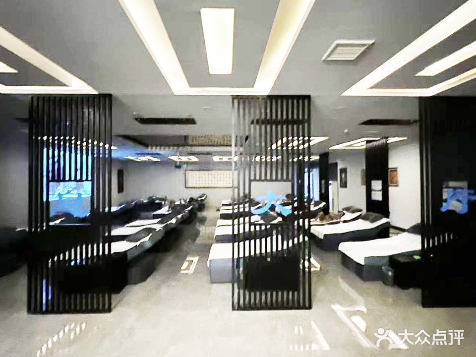 天一水岸洗浴会所
