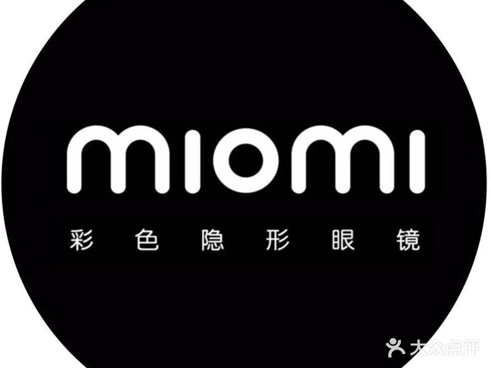 miomi美瞳(金润阳光店)