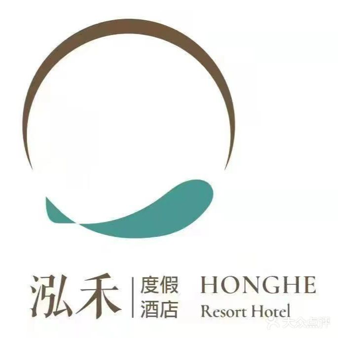 泓禾度假酒店