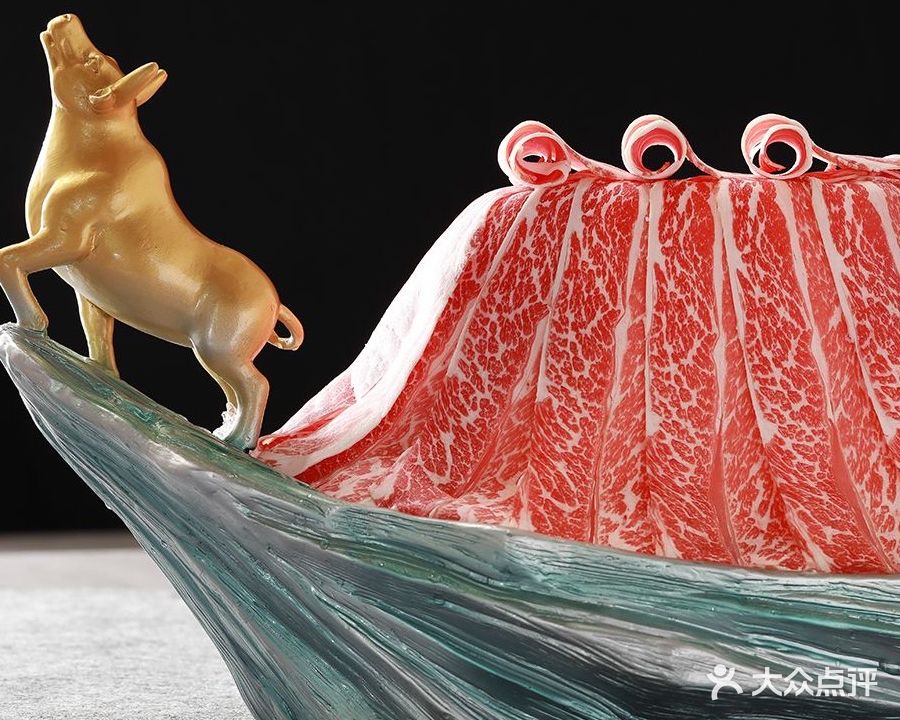 京采·雪花牛肉火锅(八佰伴店)