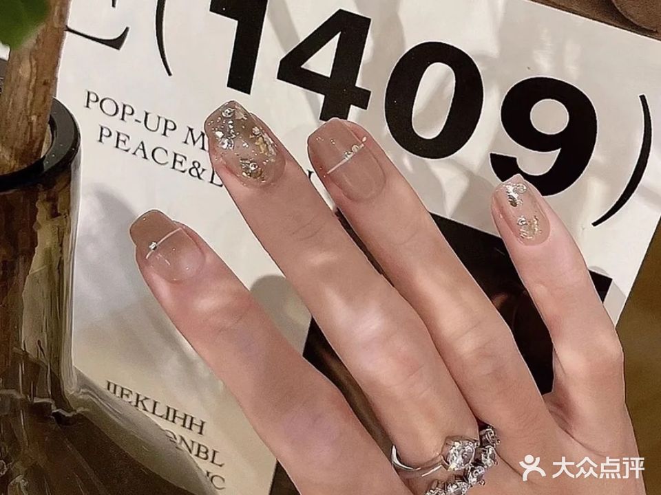初妆美学(万达写字楼A座店)