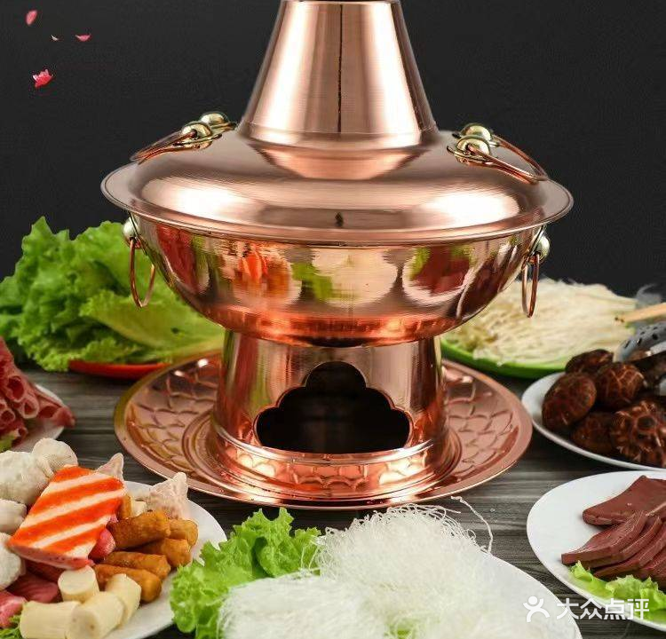 小破店老北京铜锅涮肉(燕山国际店)