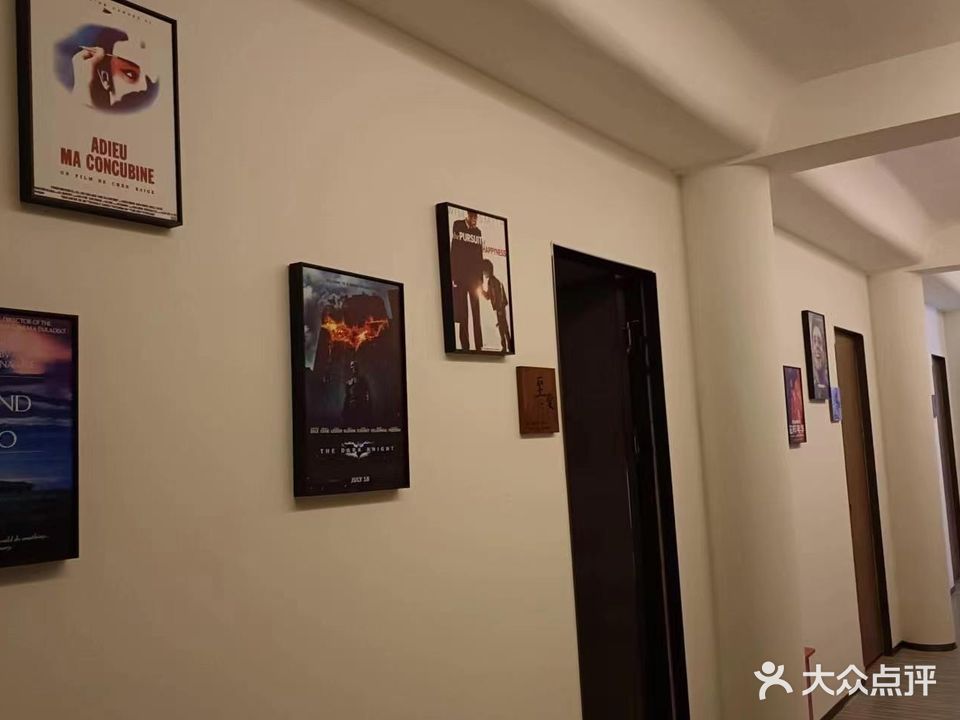 青柠私人影院(襄城北街店)