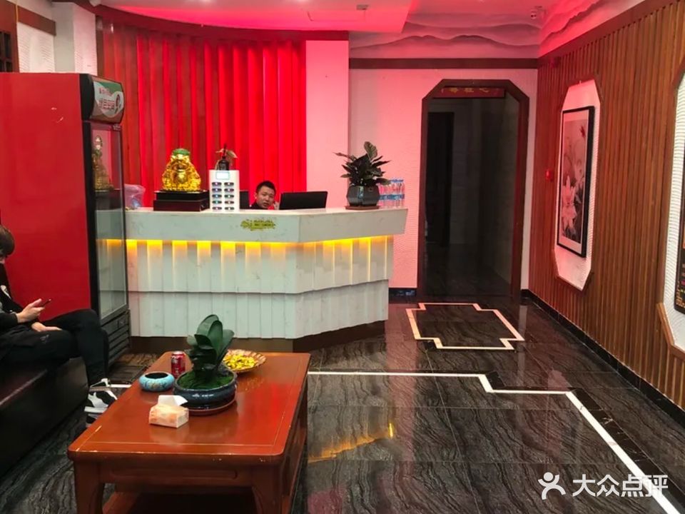 魅度养生spa会所(兴光·尚庭店)