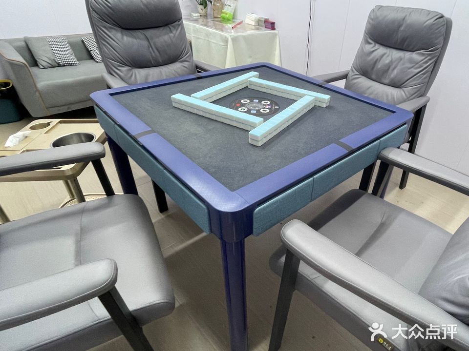 集才路棋牌室(环城西路店)