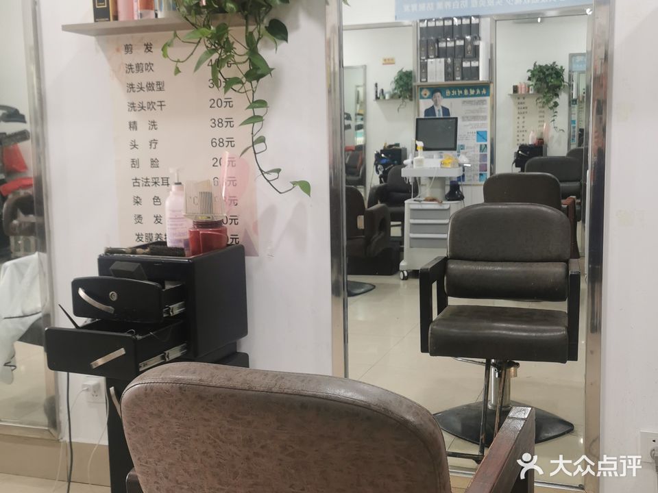 容芳号造型