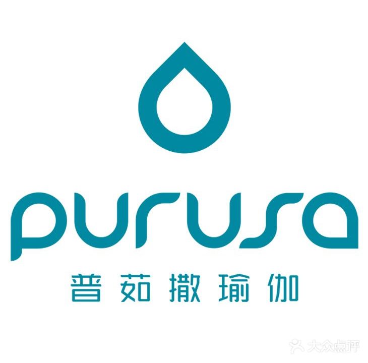 普茹撒瑜伽普提拉(宁波万象城店)