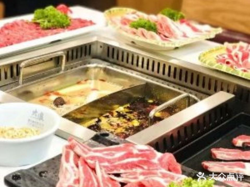 溢洋海鲜自助涮烤(中心街店)