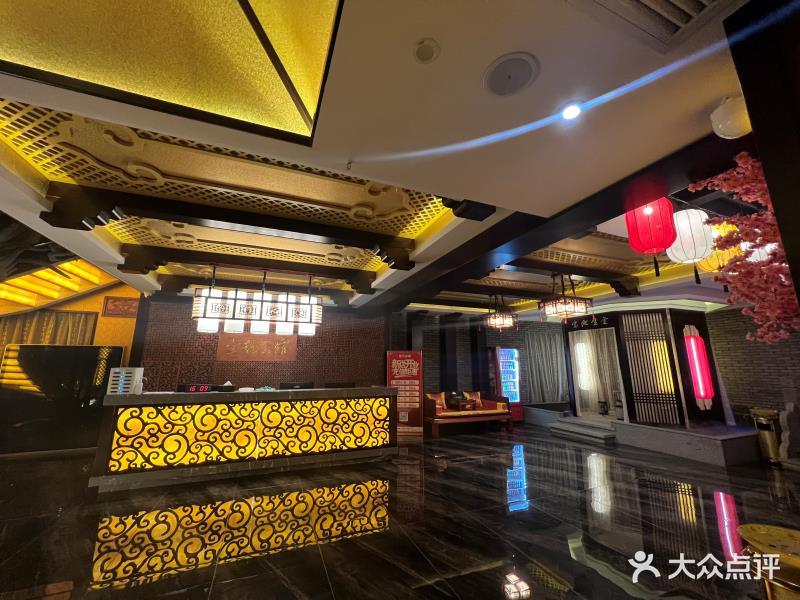 壹号会馆(泛华城市广场店)
