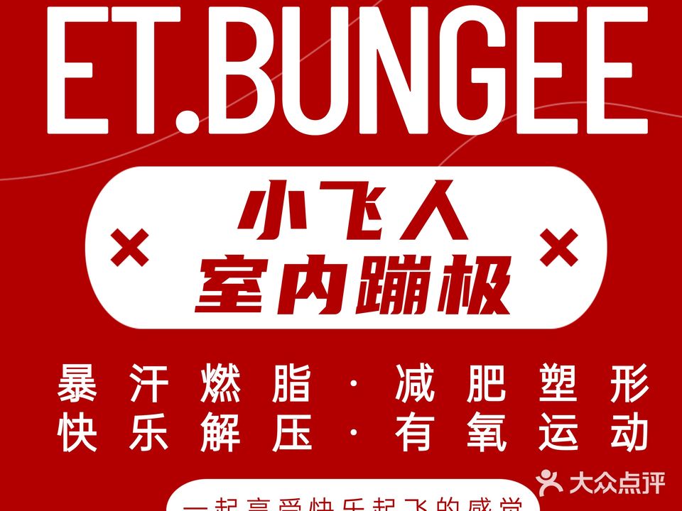 晨光文具(斗山人)星橙艺术(中宛路店)