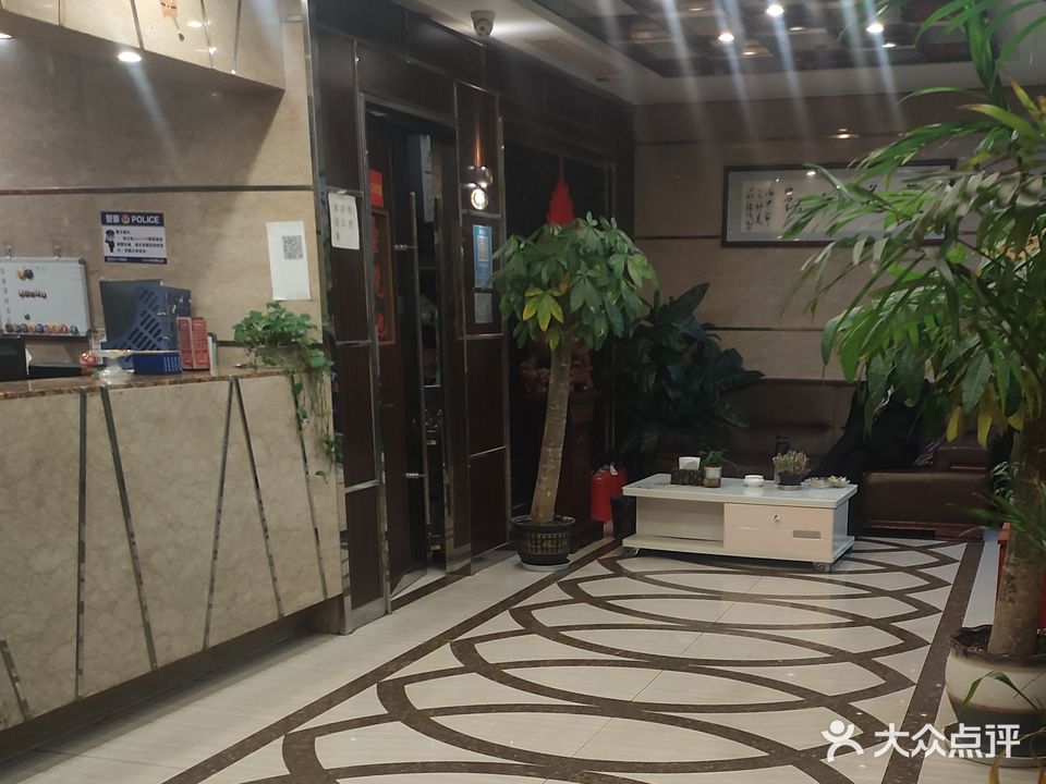 圣悦池影院式足道(博山东路店)