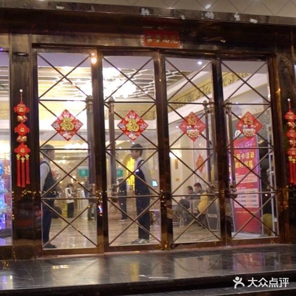 铭人主题纯K量贩式KTV