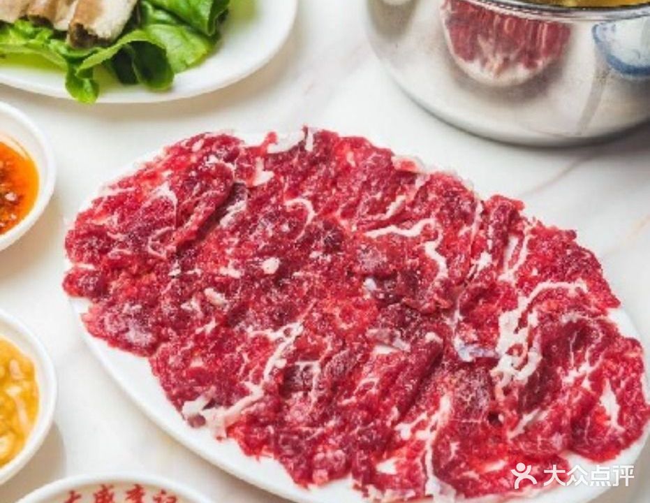 雄盛李记牛羊肉火锅城(杏花店)